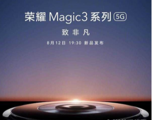 494949最快開獎結(jié)果 香港(記住)，香港最快開獎結(jié)果揭曉，494949揭曉時刻不容錯過