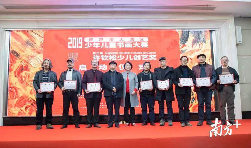 2025新澳門正版免費資本車297，澳門正版免費資本車2025期揭曉