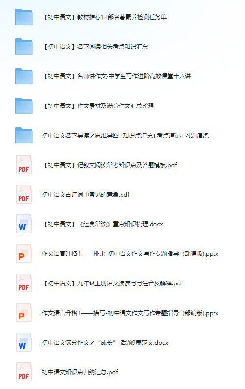 資料大全正版資料免費(fèi)，正版資料大全，免費(fèi)獲取資料全攻略