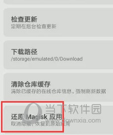澳門天天開彩開獎結(jié)果，揭秘彩票背后的故事與魅力，澳門彩票背后的故事與魅力，天天開獎結(jié)果揭曉