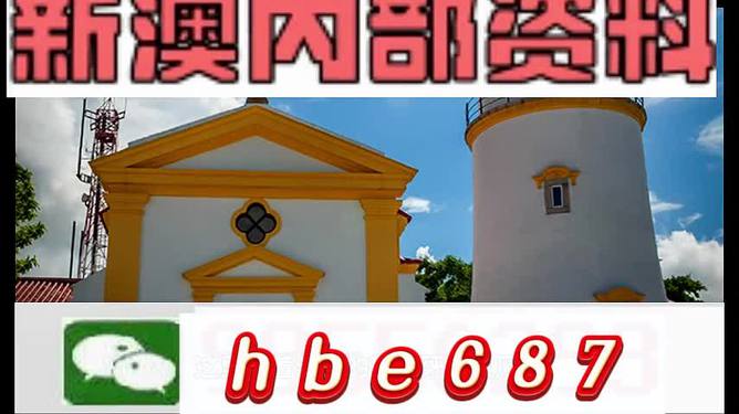 今晚澳門(mén)特馬開(kāi)的什么號(hào)碼，澳門(mén)特馬今晚開(kāi)獎(jiǎng)號(hào)碼揭曉
