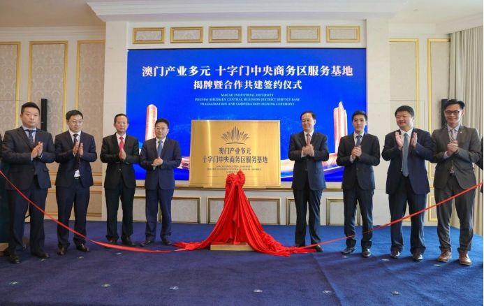 2025澳門掛牌正版掛牌今晚開什么，澳門掛牌正版今晚開獎預(yù)測分析