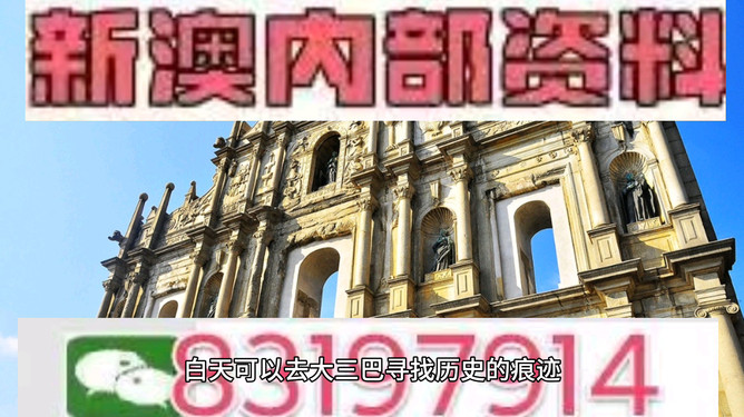 今晚澳門特馬開的什么，澳門今晚特馬開獎(jiǎng)結(jié)果揭曉
