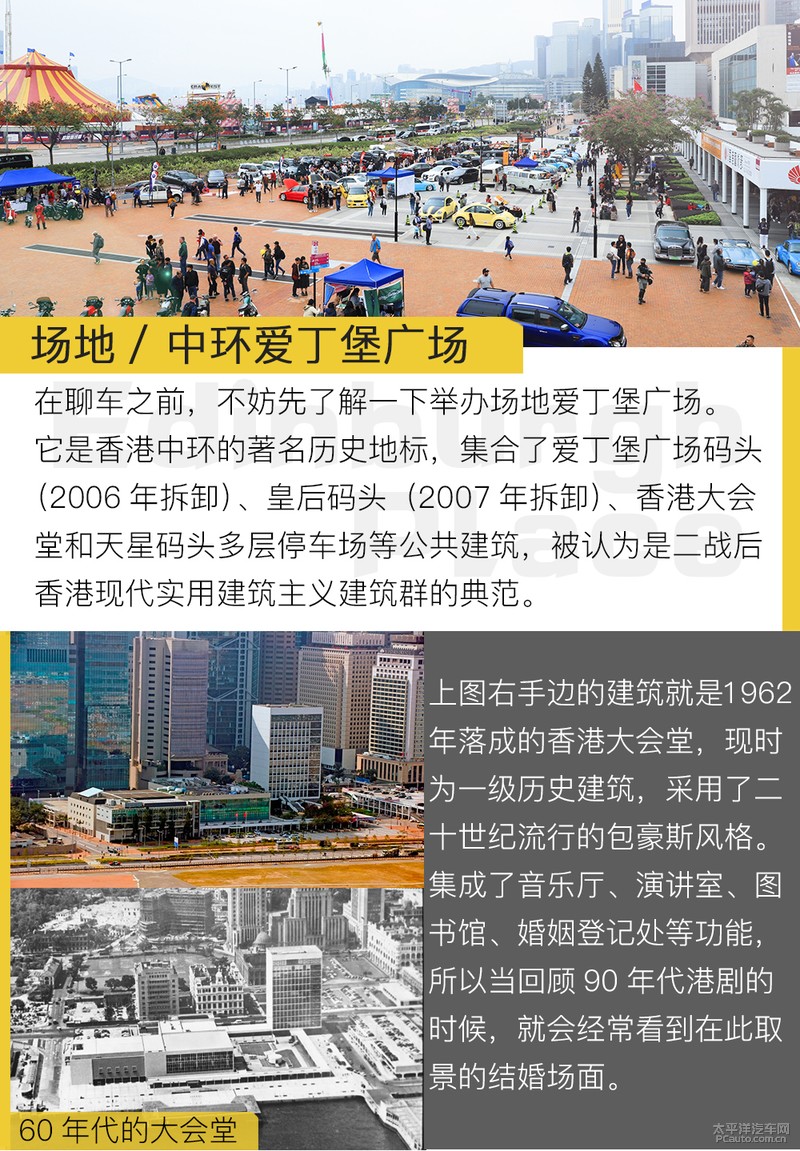 澳圖49資料庫，探索寶藏的指南，澳圖49資料庫，寶藏探索指南