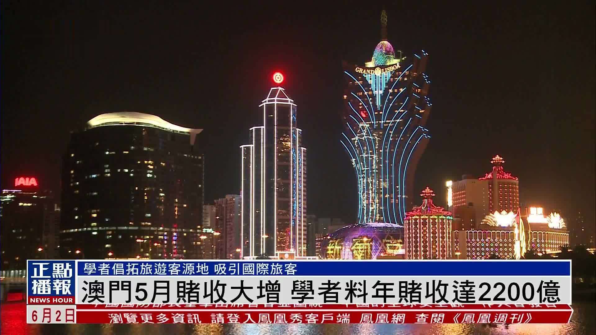 惠澤社群澳門正版資料的無私分享之旅，惠澤社群澳門正版資料無私分享之旅揭秘