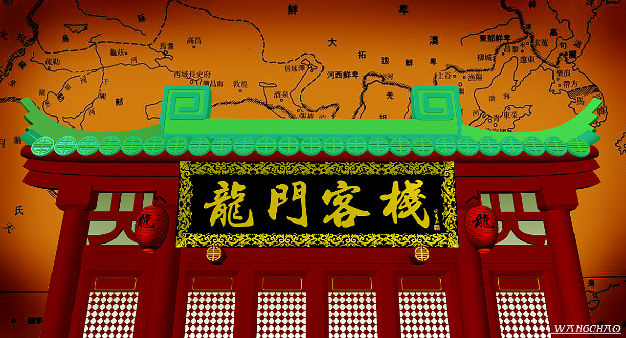 新澳門免費精準龍門客棧，揭秘管家婆的神秘面紗，揭秘新澳門龍門客棧的管家婆神秘面紗