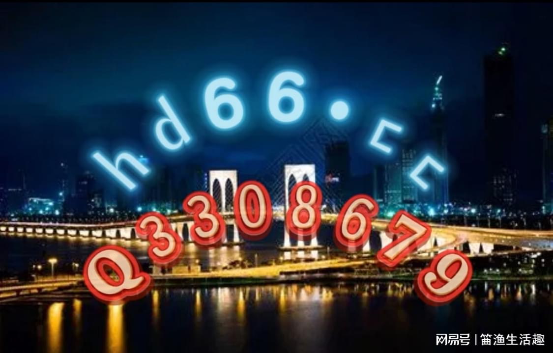 新奧門資料大全正版資料免費(fèi)下載，探索手麻的神秘原因，新奧門正版資料免費(fèi)下載，揭秘手麻的神秘原因