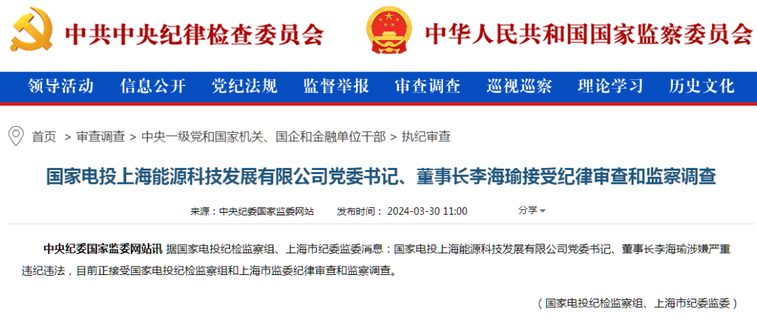 2025正版資料免費公開內(nèi)，揭秘，免費公開的2025正版資料全解析