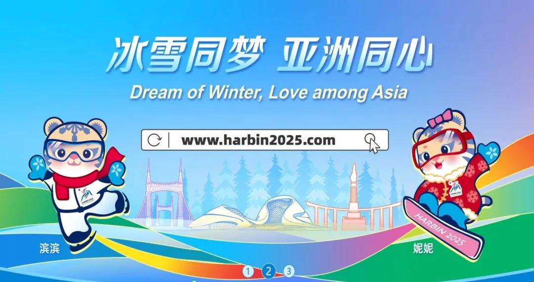 揭秘，2025新奧正版資料免費提供283期，揭秘，獨家揭秘2025新奧正版資料第283期揭秘內(nèi)容