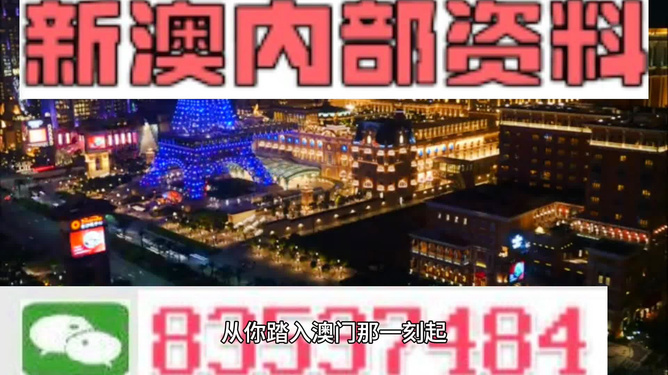 星辰大海 第8頁(yè)