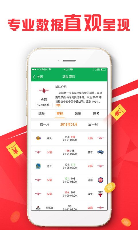 澳門正版資料免費(fèi)大全新聞最新大神，一網(wǎng)打盡最新資訊，澳門正版資料免費(fèi)大全，最新新聞與資訊匯總