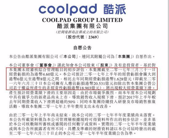 揭秘2025年香港六合彩開獎結(jié)果與開獎記錄，揭秘，香港六合彩未來開獎預(yù)測與開獎記錄全解析
