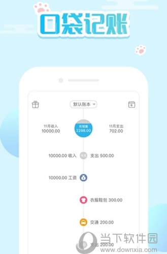 新澳門精準四肖期期中特公開，深度解讀與探討，澳門精準四肖期期中特公開深度解讀與探討揭秘