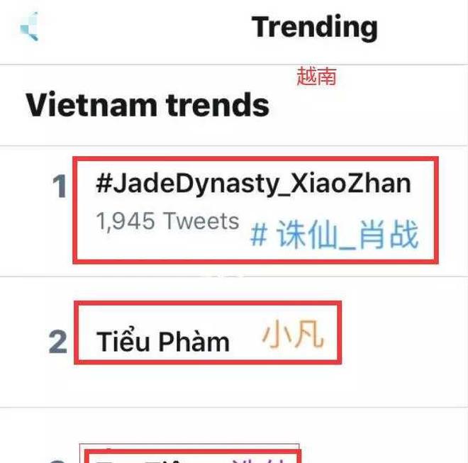澳門一碼一肖一待一中四不像圖片，澳門一碼一肖一待一中圖片揭秘，四不像的神秘面紗