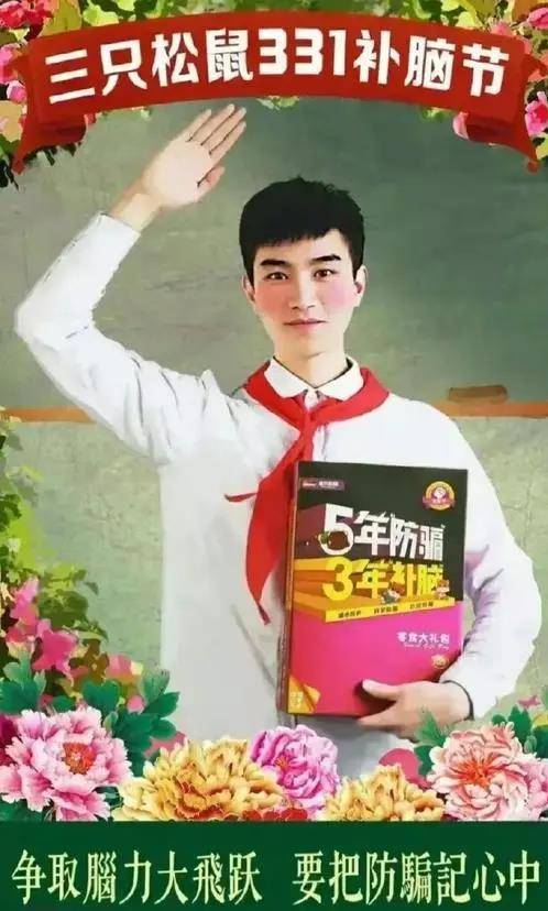 49圖庫圖片+資料三中三，49圖庫圖片與資料三中三合集