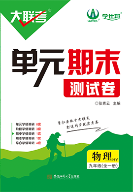 揭秘2025新奧正版資料，283期獨家呈現，揭秘，獨家呈現2025新奧正版資料第283期獨家解析