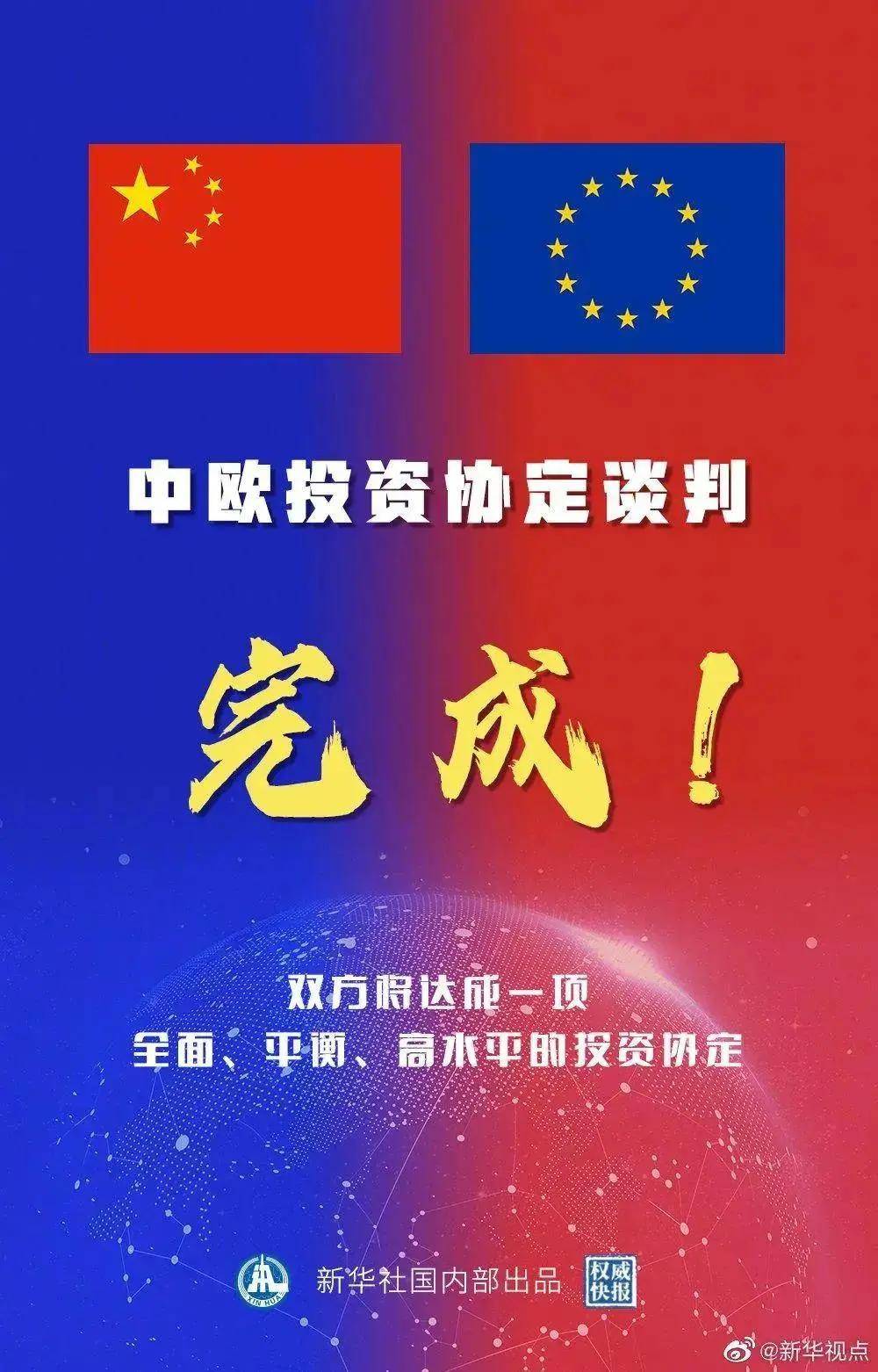 2025新澳精準(zhǔn)資料大全解釋，2025新澳精準(zhǔn)資料大全詳解