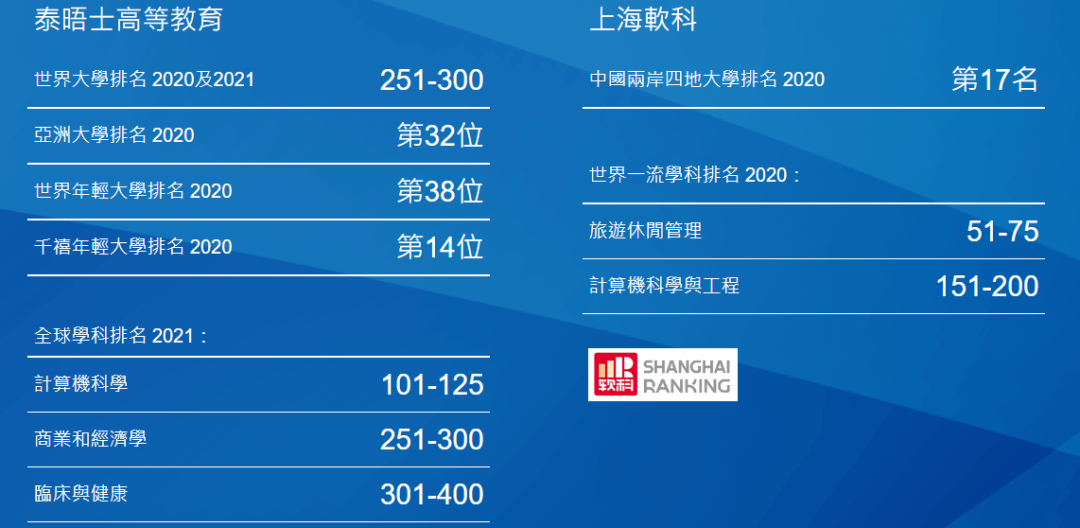 4777777澳門開獎結(jié)果查詢，澳門彩票開獎結(jié)果查詢最新動態(tài)