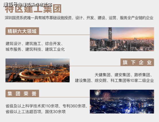 新澳天天開(kāi)獎(jiǎng)資料大全最新54期圖片及價(jià)格，新澳天天開(kāi)獎(jiǎng)資料最新54期圖片及價(jià)格概覽