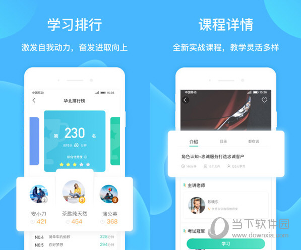 新澳門彩最新開獎(jiǎng)結(jié)果查詢，澳門彩最新開獎(jiǎng)結(jié)果查詢公告