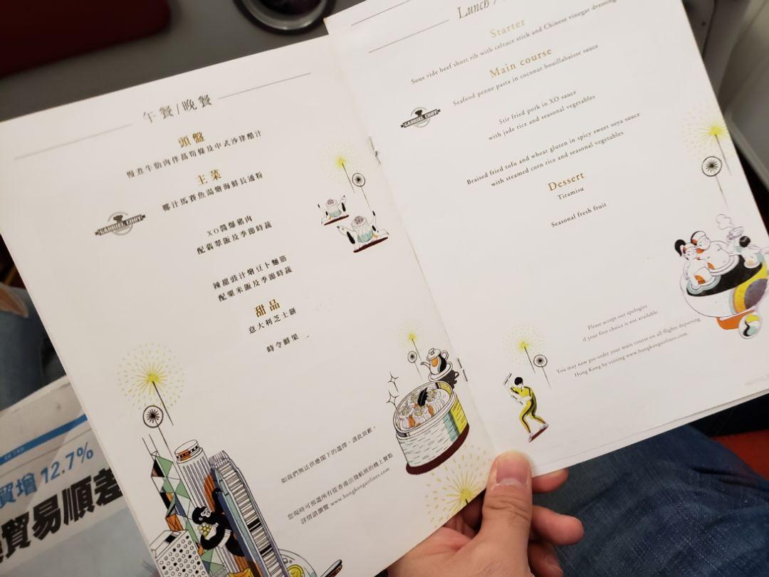 2025年香港歷史開獎記錄查詢—追溯彩票歷史的足跡，香港彩票歷史開獎記錄查詢，追溯彩票足跡至2025年
