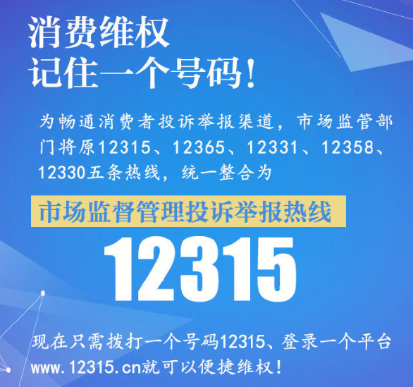 揭秘澳門特馬開獎(jiǎng)背后的秘密，走進(jìn)第315期的數(shù)字世界，揭秘澳門特馬第315期開獎(jiǎng)背后的數(shù)字世界秘密