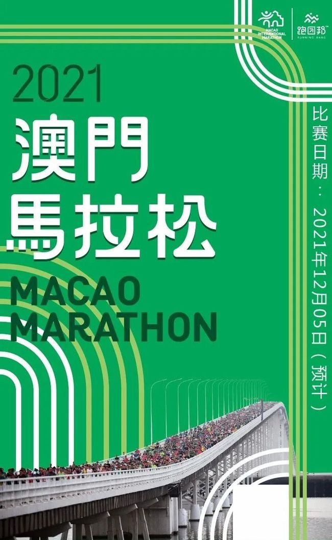2025澳門特馬今晚開獎億彩網(wǎng)書肖在哪幾個，澳門特馬今晚開獎預(yù)測及書肖分析