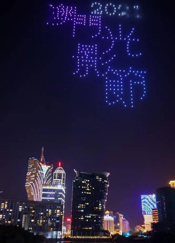 澳門彩今天晚上214期開什么啊?，澳門彩第214期開獎(jiǎng)結(jié)果揭曉，幸運(yùn)數(shù)字組合即將揭曉！