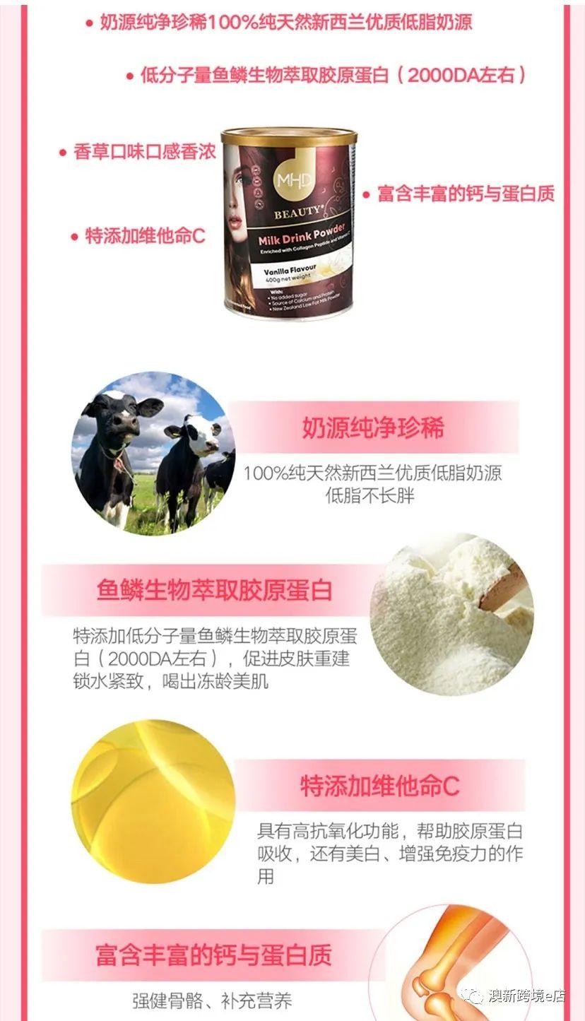 澳港寶典免費(fèi)資料下載安裝，澳港寶典免費(fèi)資料下載及安裝指南