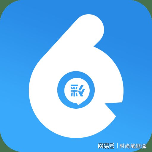 六盒寶典資料免費大全下載最新版手機，一站式資源獲取攻略，六盒寶典資料手機最新版免費下載，一站式資源獲取攻略大全