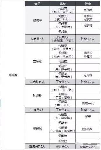 澳門歷史記錄查詢與澳門彩歲號綜合走勢探索，澳門歷史記錄查詢與彩歲號走勢綜合探索