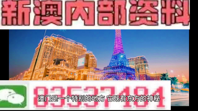 澳門正版資料免費(fèi)大全新聞最新大神，澳門正版資料免費(fèi)大全，最新新聞與大神分享