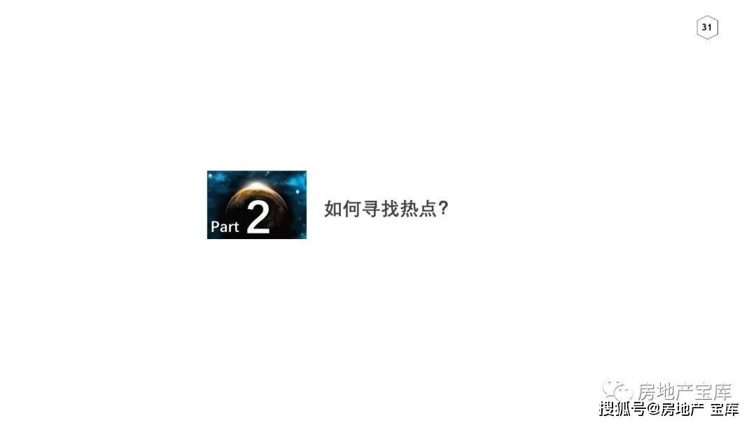 新澳天天開獎資料大全—最新開獎結(jié)果查詢下載指南，新澳天天開獎資料大全及最新開獎結(jié)果查詢下載指南