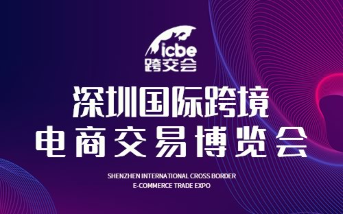 2025新奧正版資料免費提供283期，2025新奧正版資料第283期免費公開