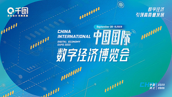 2025澳門免費(fèi)全年資料,曾是工程師，澳門免費(fèi)全年資料背后的故事，從工程師到未知領(lǐng)域
