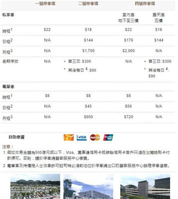 2025香港歷史開獎記錄今天查詢，香港歷史開獎記錄查詢結(jié)果（最新更新至今天）