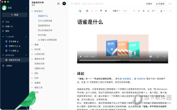 新澳天天開(kāi)獎(jiǎng)資料大全最新54期129期開(kāi)獎(jiǎng)結(jié)果，新澳開(kāi)獎(jiǎng)資料最新回顧，開(kāi)獎(jiǎng)結(jié)果至第129期匯總
