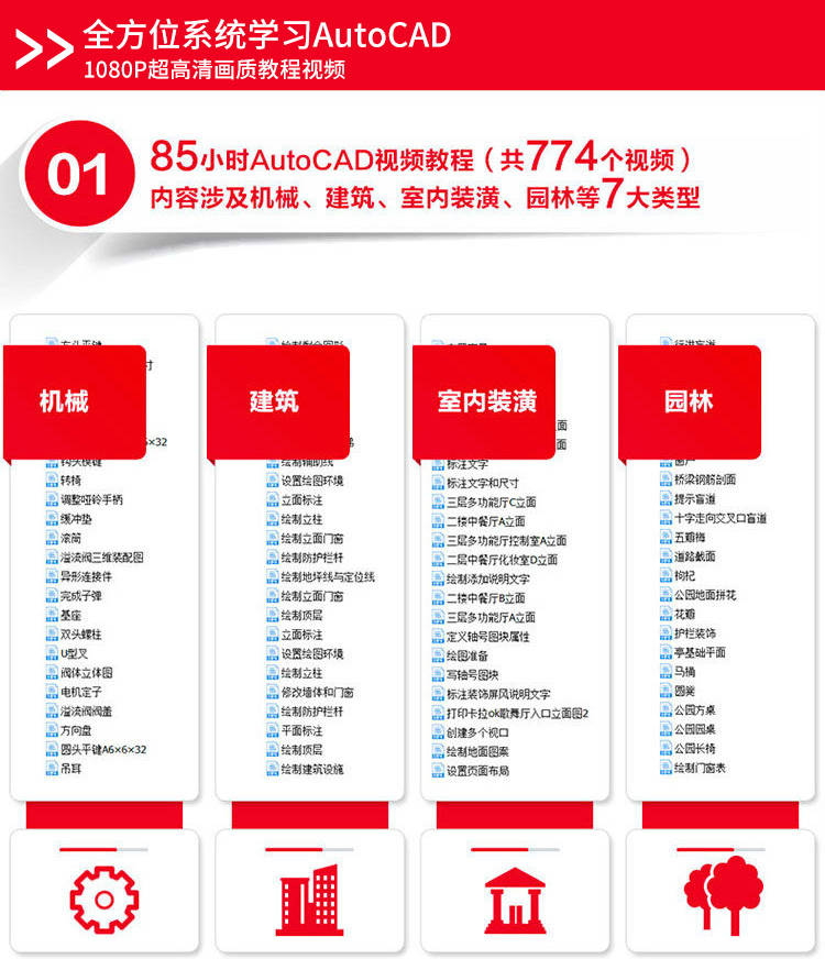 免費資料軟件下載安裝，免費資料軟件下載與安裝指南