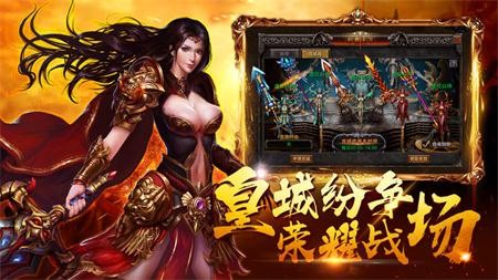 藍(lán)月至尊版紅包版，游戲新紀(jì)元的一股清流，藍(lán)月至尊版紅包版，游戲新紀(jì)元的獨(dú)特魅力