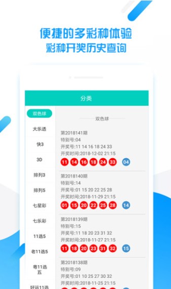 香港
