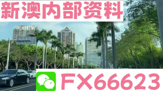 熱點(diǎn)