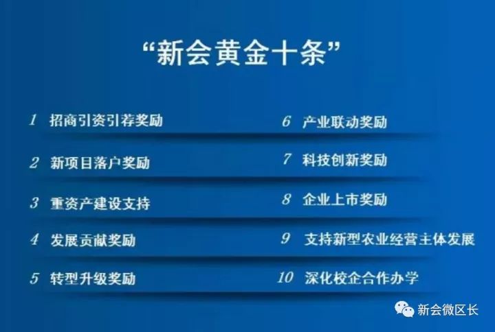 2025新澳精準資料大全解釋，2025新澳精準資料大全詳解