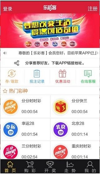 新澳天天開(kāi)獎(jiǎng)資料大全，最新54期至129期開(kāi)獎(jiǎng)結(jié)果解析，新澳開(kāi)獎(jiǎng)資料解析，第54期至第129期開(kāi)獎(jiǎng)結(jié)果匯總與解析