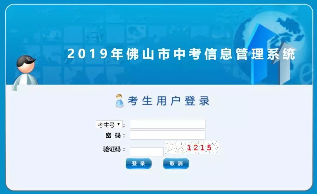 2025年香港今晚開獎(jiǎng)結(jié)果查詢，香港今晚開獎(jiǎng)結(jié)果查詢（2025年）揭曉時(shí)刻