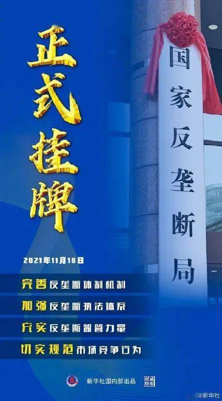 香港掛牌圖片大全大圖集最新一期，一網(wǎng)打盡香港金融街頭的繁華盛景，香港金融街頭繁華盛景圖片大集，最新一期掛牌圖片一網(wǎng)打盡