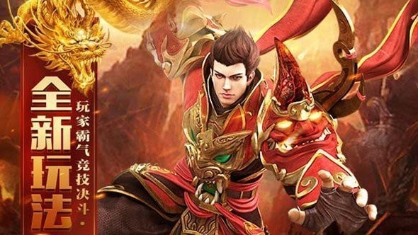 藍(lán)月至尊版紅包版，游戲盛宴與福利狂歡，藍(lán)月至尊版紅包版，游戲盛宴與福利狂歡之夜