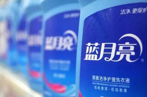 藍(lán)月亮官方正宗資料，藍(lán)月亮官方權(quán)威資料大全