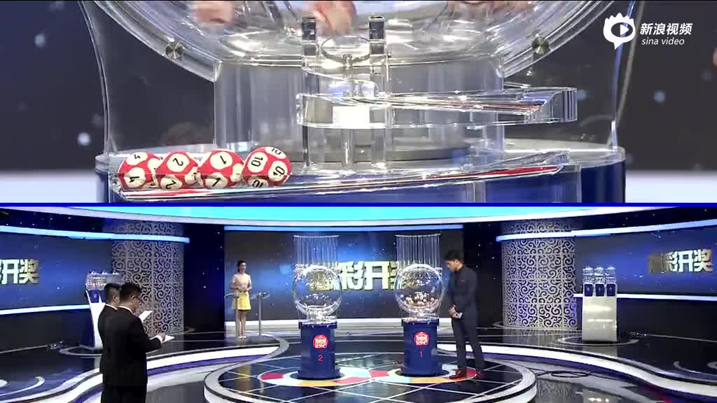 2025年新澳門(mén)今晚開(kāi)獎(jiǎng)結(jié)果查詢，澳門(mén)彩票開(kāi)獎(jiǎng)結(jié)果查詢 2025年今晚最新資訊