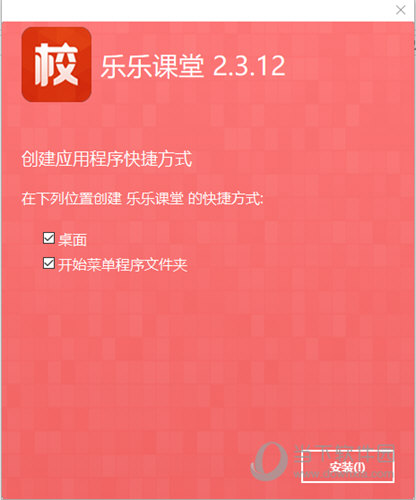 澳門正版資料大全免費(fèi)歇后語下載，澳門正版資料大全，免費(fèi)歇后語下載大全