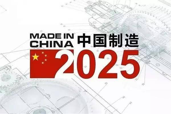 深度解析，2025新澳精準資料大全，深度解析，2025新澳精準資料大全概覽